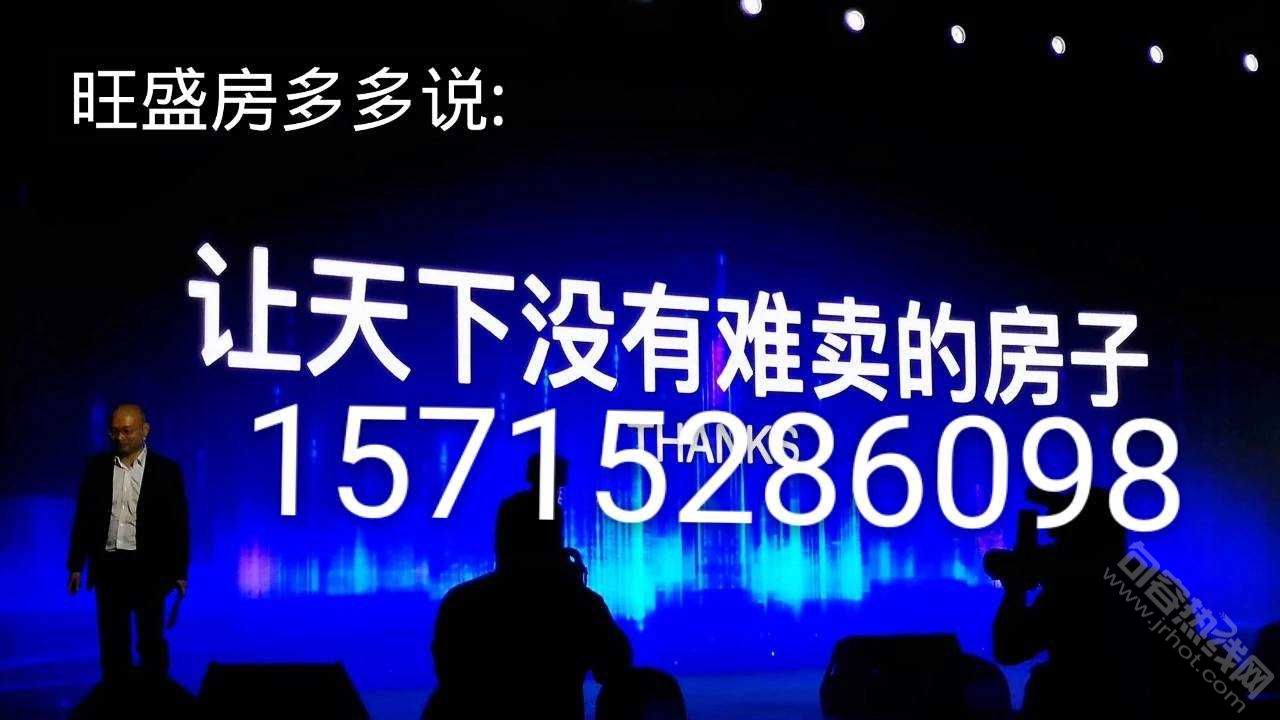 2021ʢ˵ûķӣ15715286098 -  - .jpg