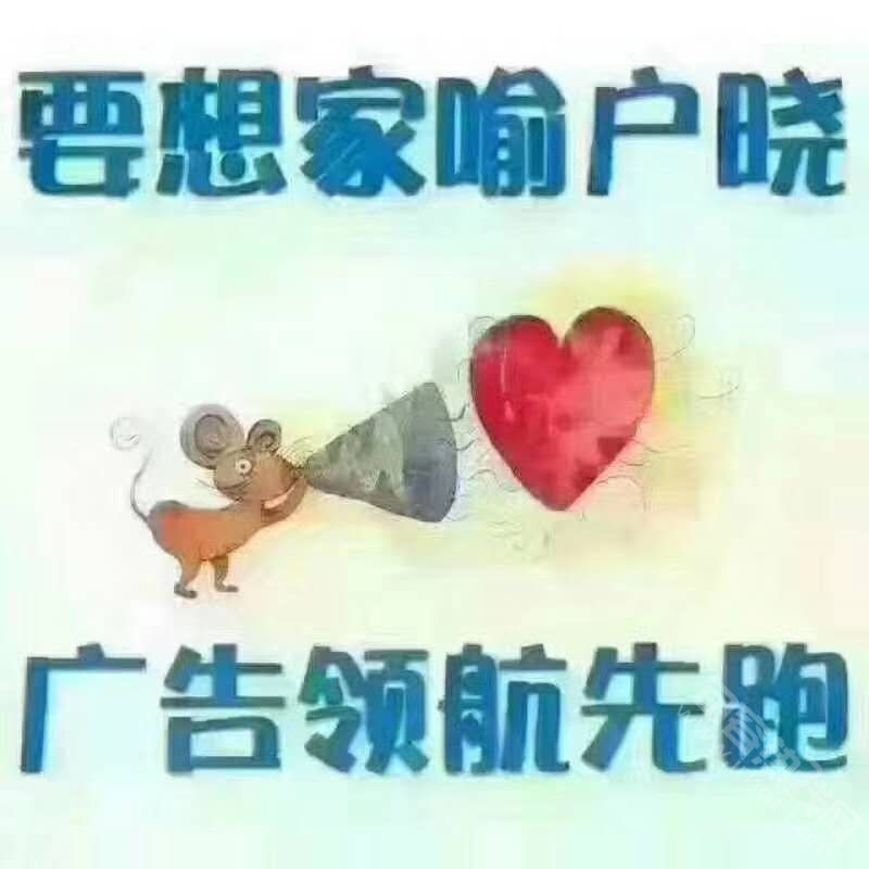 A15715286098 -  -  -  -  -  -  -  - .jpg