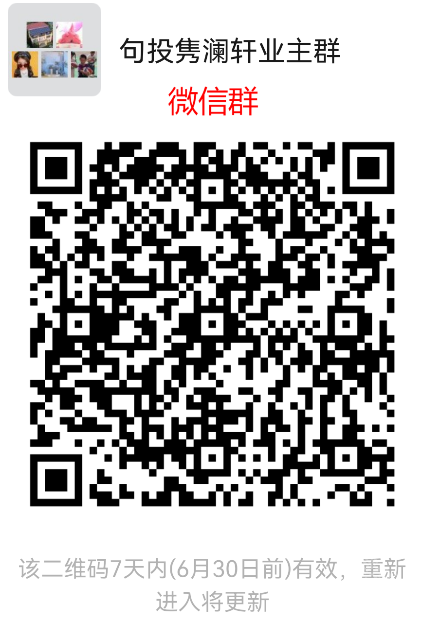 mmqrcode1655954053502.png