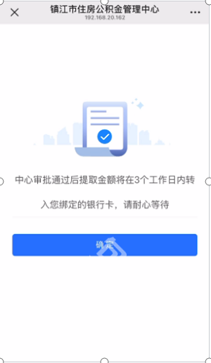 1759134254432002929.png